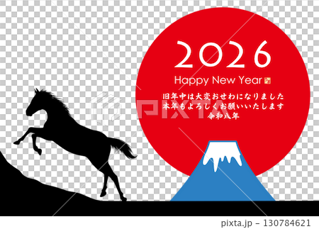 2026 Year of the Horse New Year's Card 2026 Year of the Horse New Year's Card 130784621