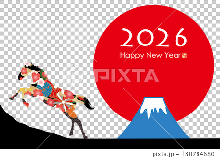 2026年午年年賀状 2026年午年年賀状 130784680