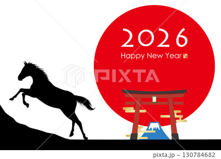 2026年午年年賀状 2026年午年年賀状 130784682