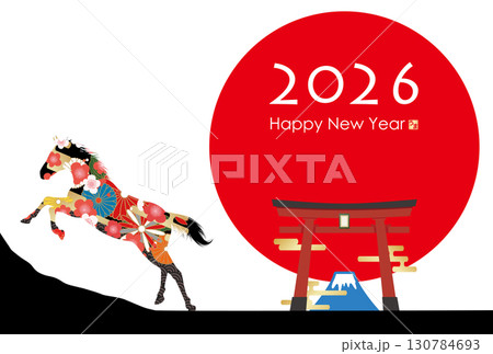 2026年午年年賀状 130784693