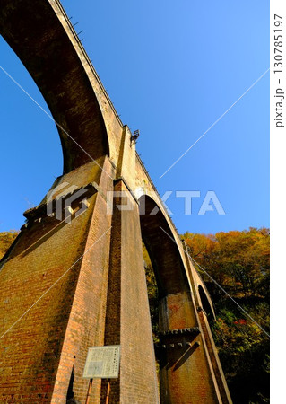 秋の碓氷第三橋梁 秋の碓氷第三橋梁 130785197