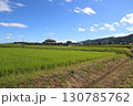 田んぼのある風景 130785762