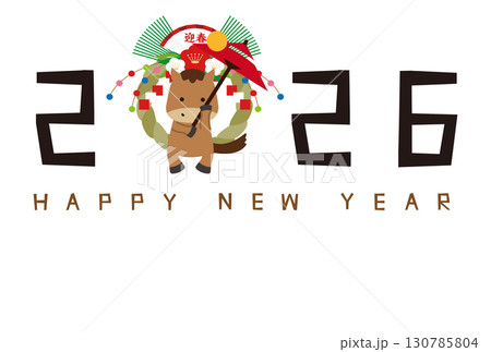 2026年 年賀状 2026文字傘回し 馬 注連縄 白背景 2026年 年賀状 2026文字傘回し 馬 注連縄 白背景 130785804