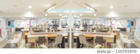 Business office Blurred background meeting room light bokeh education event in company. Blurry abstract background of conference room. Blur background office modern lobby urban decor empty room 130785970