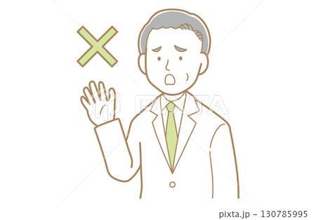 拒否をするグレイヘアで白衣の男性のイラスト 130785995