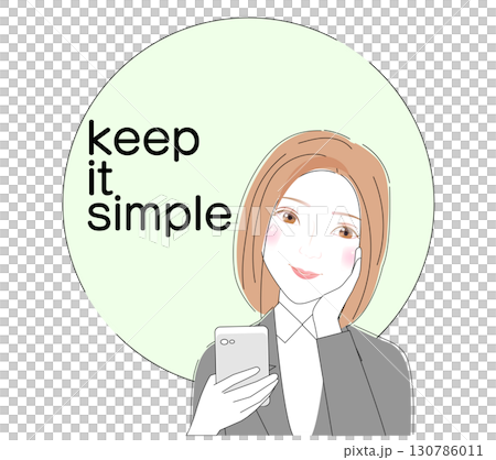 一位放鬆的女士正在操作智慧型手機 130786011