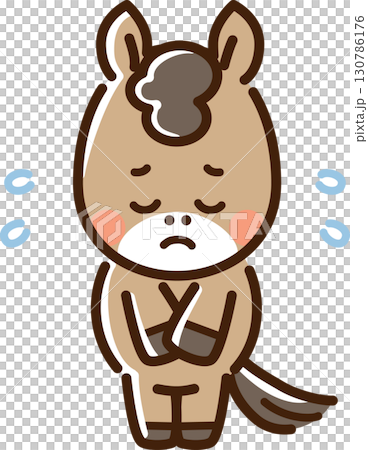 申し訳なさそうにお辞儀をする馬 130786176