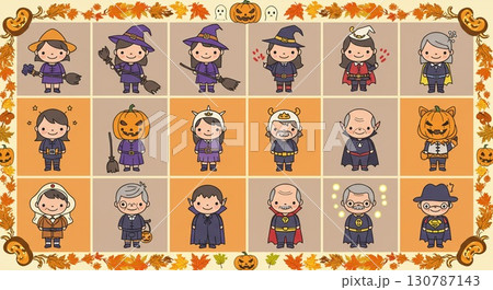 ハロウィン仮装を楽しむファミリーイラストD 130787143