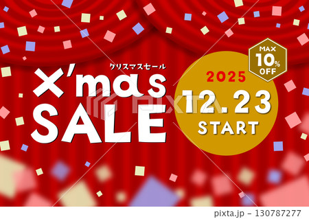 クリスマスセール 2025年12月23日スタート MAX10%OFFのイラスト クリスマスセール 2025年12月23日スタート MAX10%OFFのイラスト 130787277