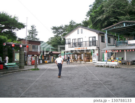 御岳山ケーブルカーの御嶽山駅(御岳平)(東京都青梅市) 御岳山ケーブルカーの御嶽山駅(御岳平)(東京都青梅市) 130788133