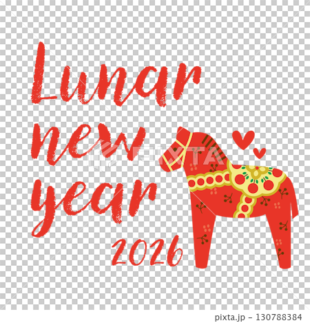 Cute Dalarna Horse vector illustration for 2026 Chinese New Year Cute Dalarna Horse vector illustration for 2026 Chinese New Year 130788384