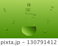 20250914_Matcha2025_37 130791412
