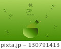 20250914_Matcha2025_38 130791413