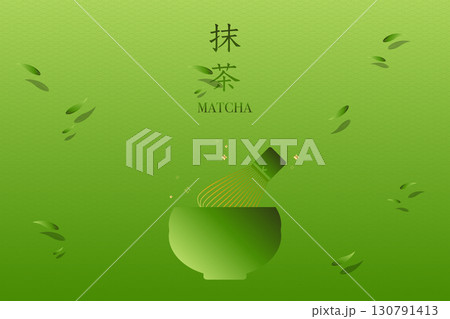 20250914_Matcha2025_38 130791413