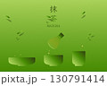 20250914_Matcha2025_39 130791414