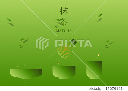 20250914_Matcha2025_39 20250914_Matcha2025_39 130791414