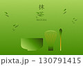 20250914_Matcha2025_40 130791415