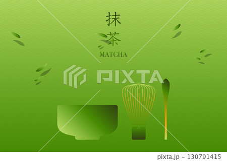 20250914_Matcha2025_40 130791415