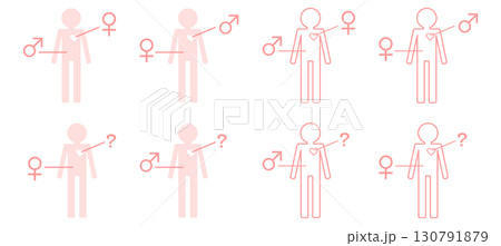 トランスジェンダーとクエスチョニングの人物アイコンセット 130791879