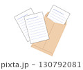 レポート用紙,便箋などを茶封筒に入れたイラストです。ビジネスシーンに。 130792081