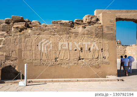 Ancient ruins of Karnak Temple in Luxor, Egypt 130792194