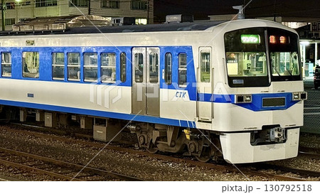 埼玉県熊谷駅に停車する秩父鉄道急行秩父路 埼玉県熊谷駅に停車する秩父鉄道急行秩父路 130792518