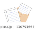 レポート用紙,便箋などを茶封筒に入れたイラストです。ビジネスシーンに。 130793664