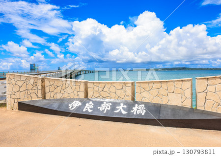 9月の宮古島　伊良部大橋 130793811