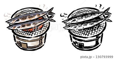七輪で焼く魚(秋刀魚) カラー・線画のセット 七輪で焼く魚(秋刀魚) カラー・線画のセット 130793999