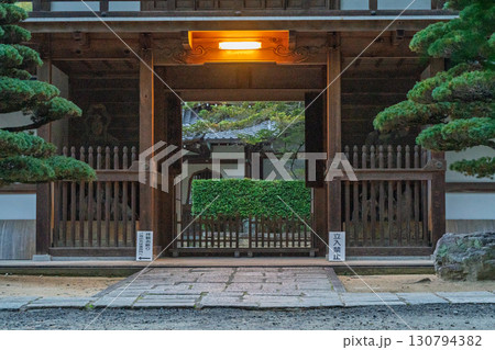 臨済宗最初の専門道場八幡市の達磨堂円福寺 臨済宗最初の専門道場八幡市の達磨堂円福寺 130794382