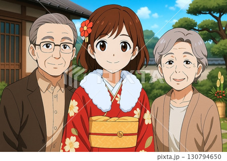 成人の日を祝う祖父母と孫の記念写真風イラスト 130794650
