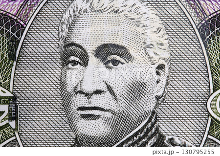 Lysius Felicite Salomon Jeune a closep portrait from Haitian money Lysius Felicite Salomon Jeune a closep portrait from Haitian money 130795255