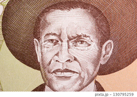 Augusto Cesar Sandino a closeup portrait from Nicaraguan money 130795259