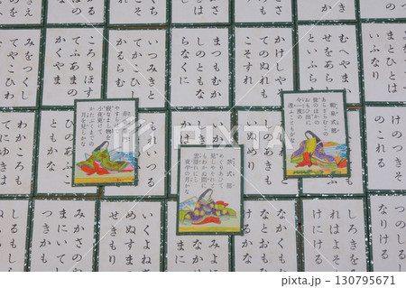 百人一首平安時代の女流歌人 130795671