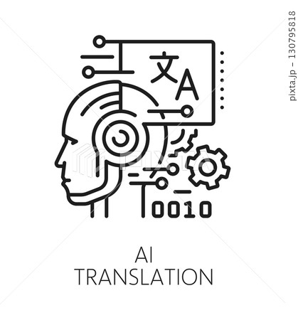 English language AI translation line icon or sign. Translation linear vector icon, foreign speech translate pictogram. English language vocabulary symbol with artificial intelligence bot or robot head 130795818