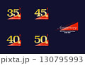 イラスト素材：和風アニバーサリーお祝い金色ロゴセット35-50th、水引、のし 130795993