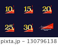 イラスト素材：和風アニバーサリーお祝い金色ロゴセット10~30th、水引、のし 130796138