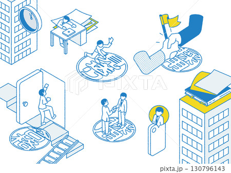 転職に関するイラストセット　はんこver 130796143