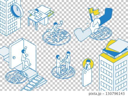 転職に関するイラストセット　はんこver 130796143