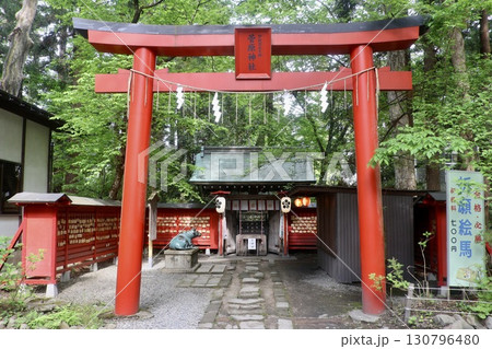 伊佐須美神社・いさすみじんじゃ(福島県・会津美里町) 伊佐須美神社・いさすみじんじゃ(福島県・会津美里町) 130796480