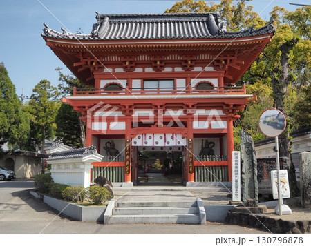 四国八十八ヶ所霊場 第三番札所 金泉寺 山門(仁王門) 130796878