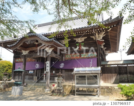 四国八十八ヶ所霊場 第五番札所 地蔵寺 大師堂 130796937