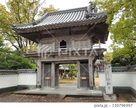 四国八十八ヶ所霊場 第九番札所 法輪寺 山門(仁王門) 四国八十八ヶ所霊場 第九番札所 法輪寺 山門(仁王門) 130796997