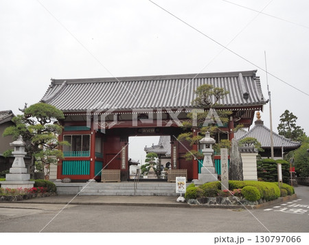 四国八十八ヶ所霊場 第十七番札所 井戸寺 山門(仁王門) 130797066