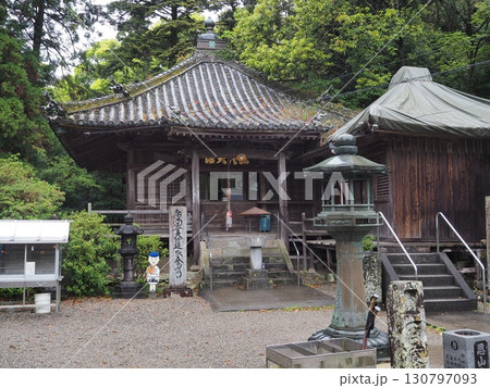 四国八十八ヶ所霊場 第十八番札所 恩山寺 大師堂 130797093