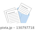 レポート用紙,便箋などを封筒に入れたイラストです。ビジネスシーンに。 130797718