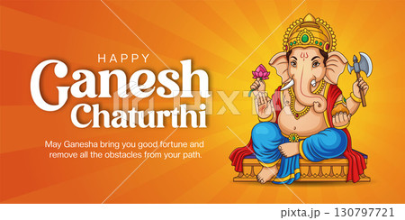 A Festive Ganesh Chaturthi Banner 130797721