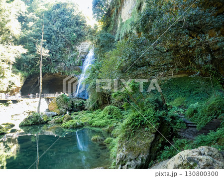 Nantou, Taiwan - October 18 : Beautiful view of Songlong Waterfall at Sun-Link-Sea Vacation Resort on October 18,2024 in Nantou, Taiwan. Nantou, Taiwan - October 18 : Beautiful view of Songlong Waterfall at Sun-Link-Sea Vacation Resort on October 18,2024 in Nantou, Taiwan. 130800300