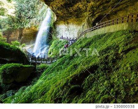 Nantou, Taiwan - October 18 : Beautiful view of Songlong Waterfall at Sun-Link-Sea Vacation Resort on October 18,2024 in Nantou, Taiwan. Nantou, Taiwan - October 18 : Beautiful view of Songlong Waterfall at Sun-Link-Sea Vacation Resort on October 18,2024 in Nantou, Taiwan. 130800338