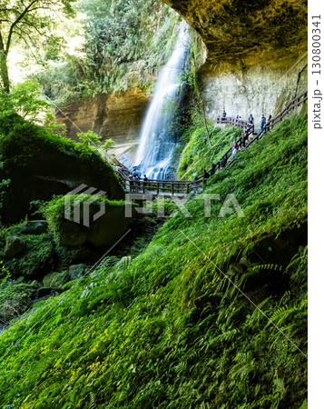 Nantou, Taiwan - October 18 : Beautiful view of Songlong Waterfall at Sun-Link-Sea Vacation Resort on October 18,2024 in Nantou, Taiwan. 130800341